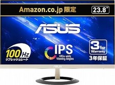 Moniteur gaming ASUS