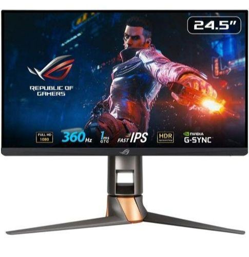Moniteur gaming asus - moniteur, swift