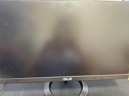 Moniteur gaming asus - asus, vz239hr