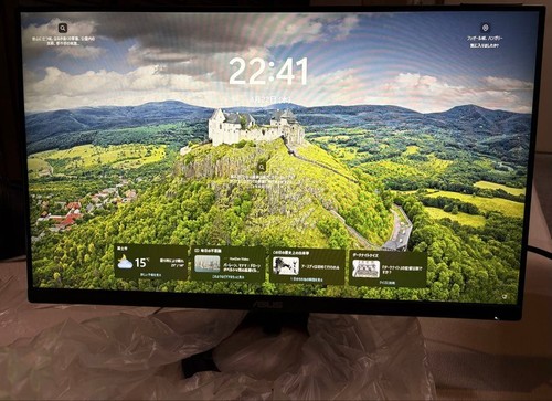 Moniteur asus tuf gaming - moniteur,