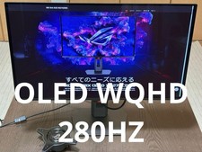 Moniteur gaming ASUS ROG Strix