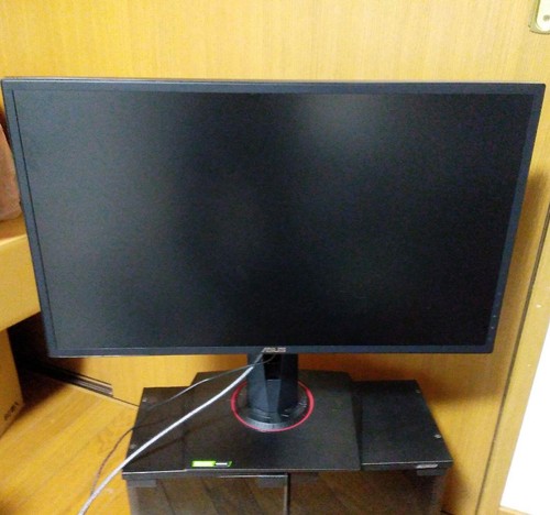 Moniteur gaming asus vg248qg - asus,