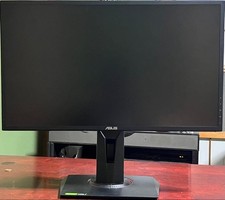 Moniteur gaming ASUS VG258QR