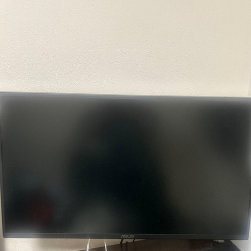 Moniteur gaming asus vg258qr - moniteur,