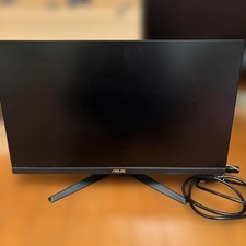 Moniteur ASUS TUF Gaming