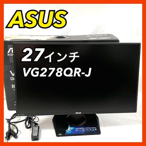 Moniteur gaming asus - moniteur,