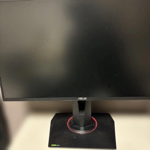 Moniteur gaming asus vg258 - moniteur,