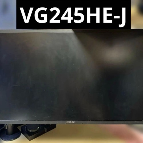 Moniteur gaming asus vg245he - moniteur, vg245he-j