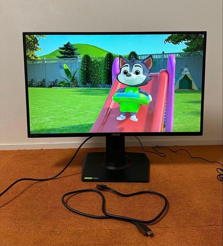 Moniteur gaming asus - gaming,