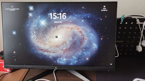 Moniteur gaming asus - gaming,