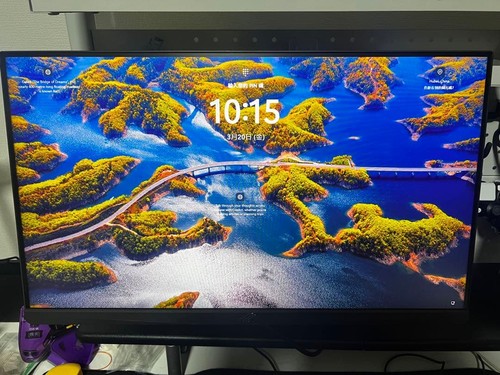 Moniteur gaming asus - moniteur, rog