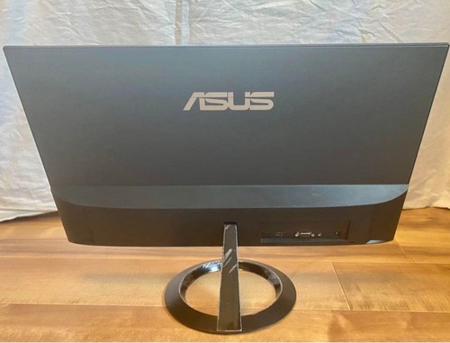 Moniteur gaming sans cadre