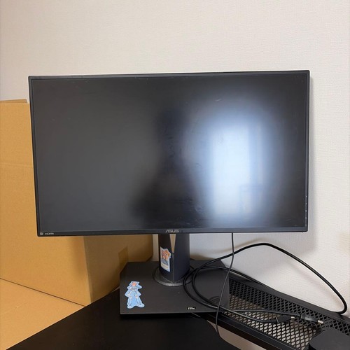 Moniteur gaming asus rog swift - moniteur,