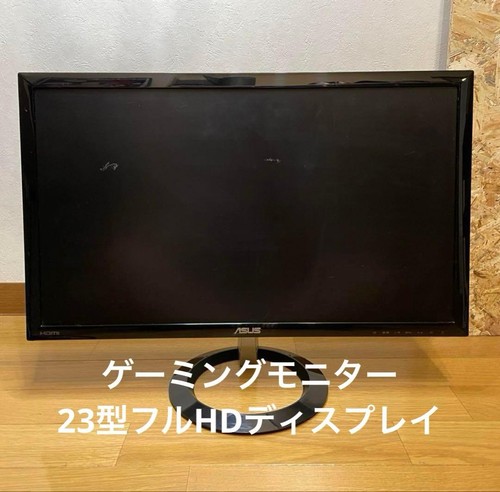 Moniteur gaming asus - moniteur,
