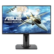 Moniteur gaming ASUS VG258QR-R