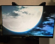 Moniteur gaming ASUS VZ249