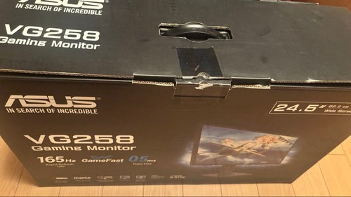 Moniteur gaming asus - moniteur, vg258