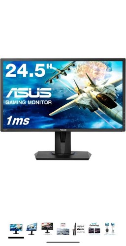 Moniteur gaming asus vg255h - gaming,