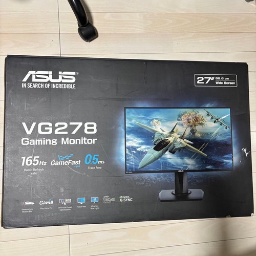 Moniteur gaming asus - gaming, vg278